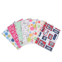 �S�Ҷ��Ƴ����w�S�͉|�N����ˮ�|�rˮ�|�豭�|����|�����|