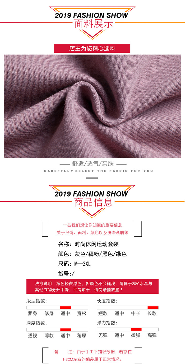 Costume femme en Coton - Ref 3333712 Image 11