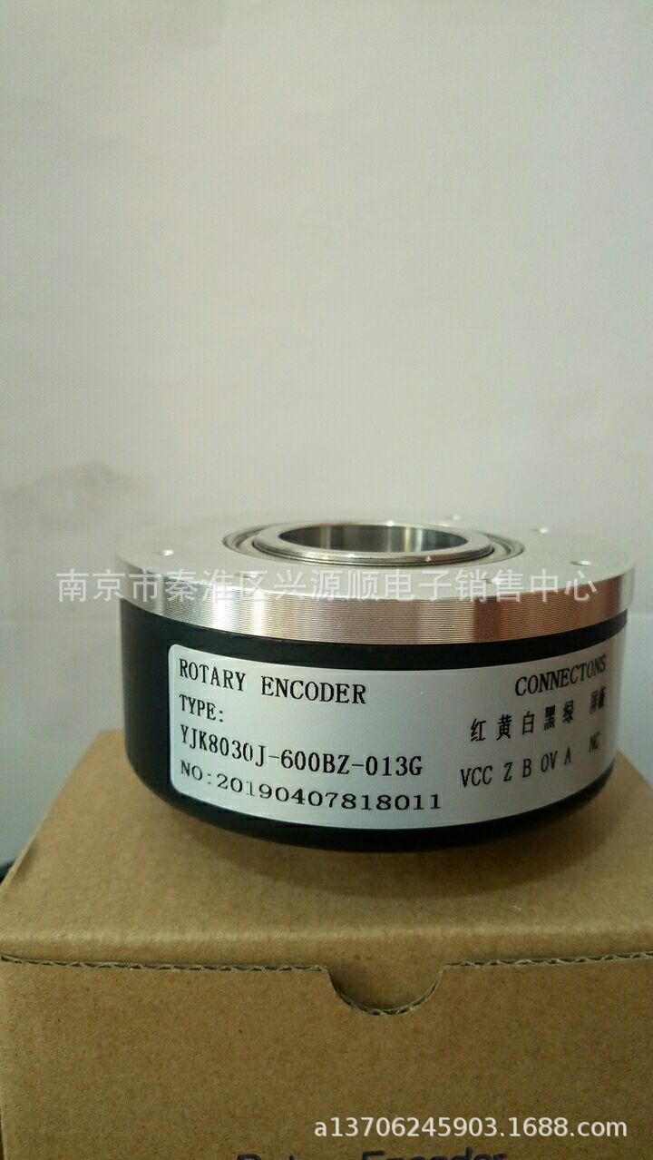 ZKT8030-002J-1024BZ2-24C  YJK8030J-600BZ-013G 2022编码器