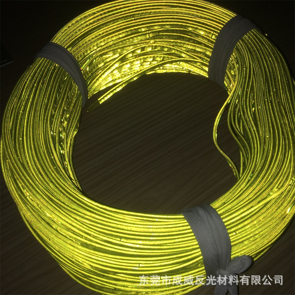 PVC晶格反光胶骨条 10mm宽荧光黄环保反光骨条 箱包嵌线反光骨条