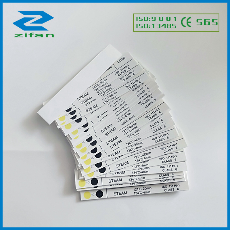 医用灭菌指示卡 sterili指示卡 蒸汽灭菌化学指示卡Class6