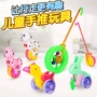 大号女孩宝宝男孩玩具