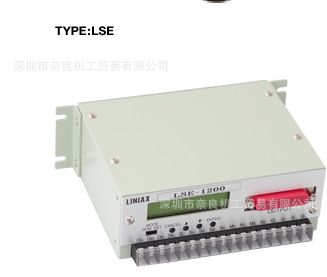 CSE3-3000日本liniax行程速度计LSE3-3000