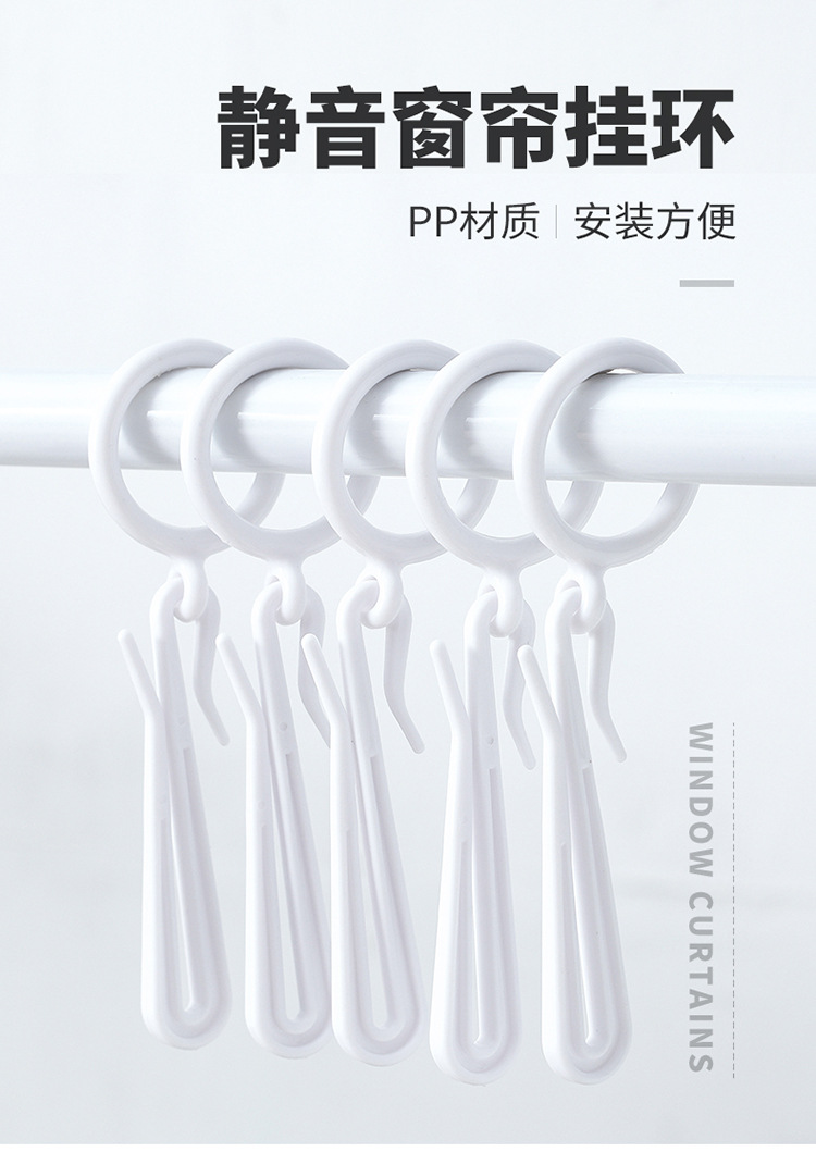 窗帘扣-1_01.jpg