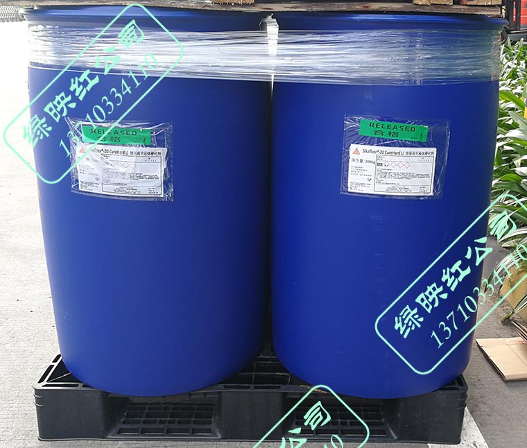 西卡Sika 20CureHard LI 锂基高光液体硬化剂固化剂地面保护剂