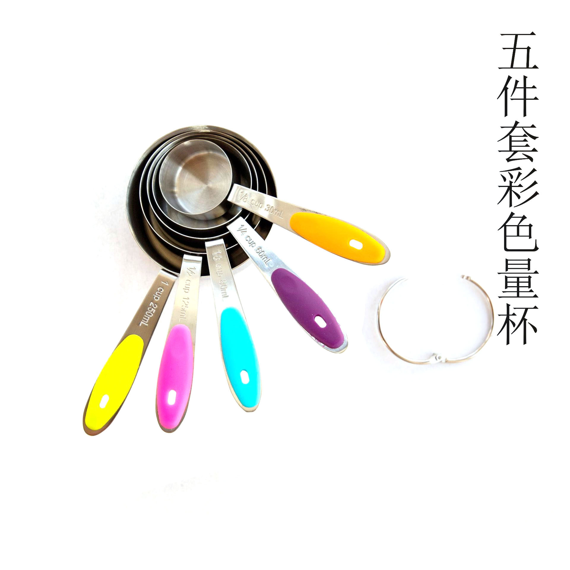廠家現貨不鏽鋼量杯量勺5件套 帶矽膠隔熱手柄套裝 可隔熱款式