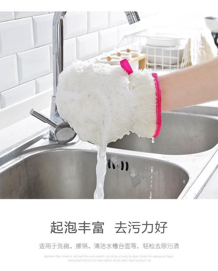 竹纤维洗碗手套 详3.jpg