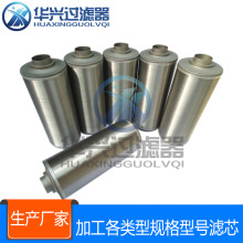 �T�Ϸ��x�Y �����z�ϺY�֞Vо �s���d�W�Vо  �������NҎ��