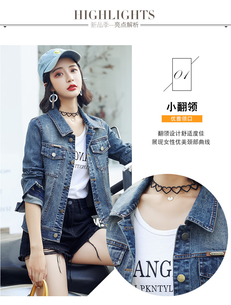 Blouson femme en Cow-boy - Ref 3321831 Image 13