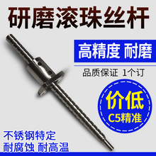 Lڹ0902΢͝LzU󌧳̸DĥLz