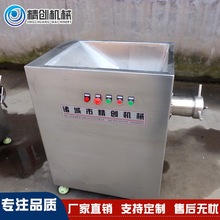 大型绞冻肉设备 商用绞肉机 自动多功能打肉绞馅 鸡架鲜猪肉设备