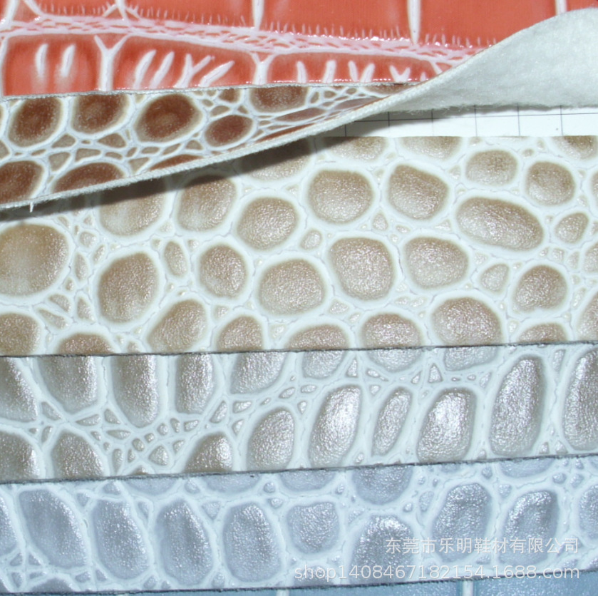 DP9001现货毛底1.2MM鳄鱼纹PU鞋材手袋皮革