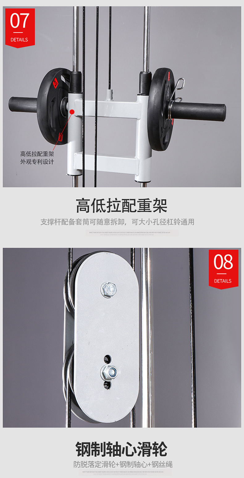 新款史密斯机790