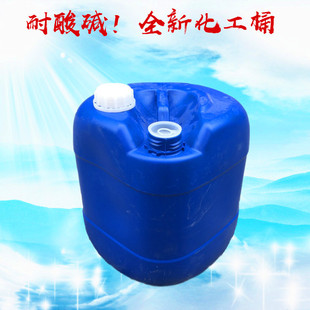 ���χ�Ͱ�Ӻ񻯹�Ͱ������zͰ���ϴ��Ͱ25L/20L/30���ޱ��ֱ�N