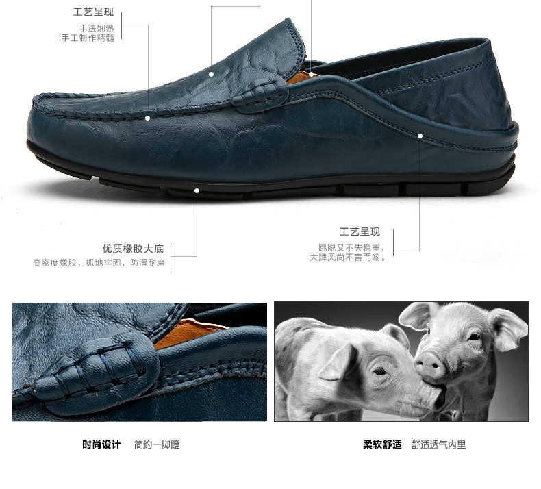 Giày lười nam da bò mặt mềm kiểu Anh, đế bằng, gót đạp được — 20138 Blue sapphire (phiên bản chất lượng cao), 20138 Màu nâu vàng (phiên bản chất lượng cao), 20138 Red Brown (phiên bản chất lượng cao), 20138 Trắng (phiên bản chất lượng cao) chi tiết 10