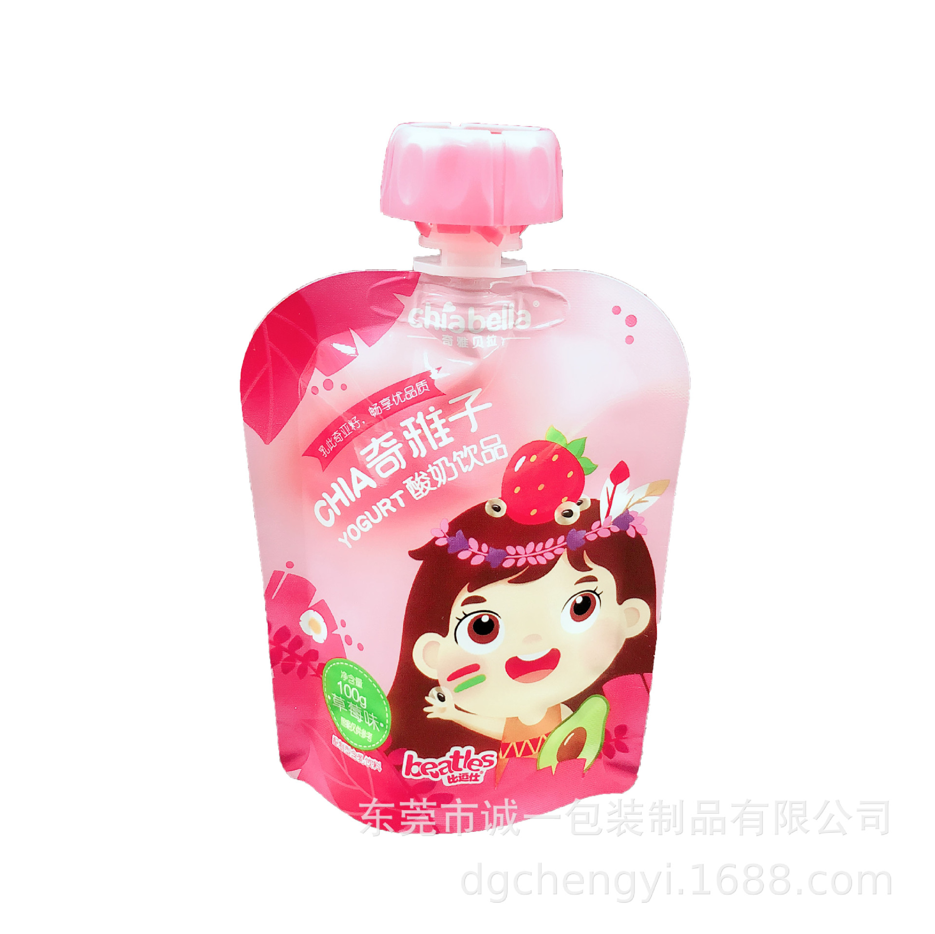 果汁吸嘴袋订货 婴儿辅食异形自立吸嘴袋 酵素果蔬饮料铝箔吸嘴袋