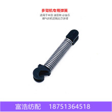 x610710ؼј⿗C|CеۏԭSƷ|