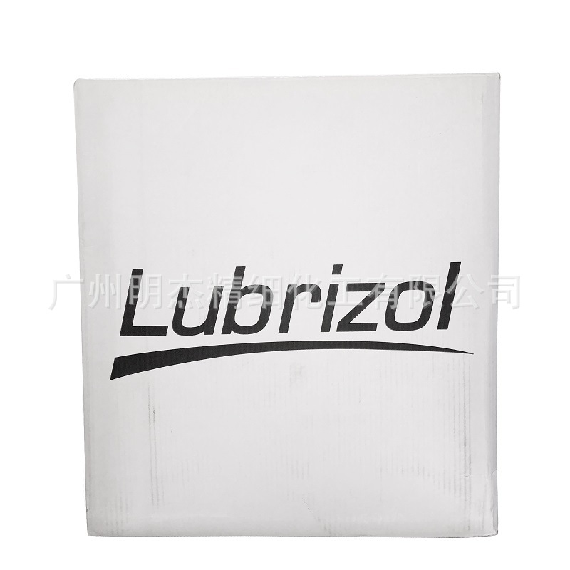 美国路博润卡波树脂676卡波姆676高效增稠悬浮性电池电解液分散剂