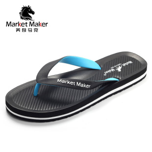 2022夏季新款拖鞋eva人字拖男防滑欧美跨境沙滩鞋运动凉拖批发