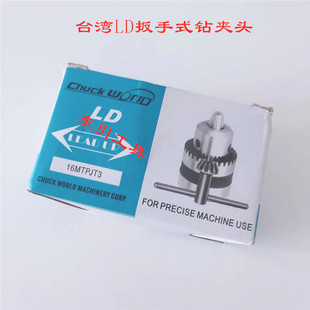 ̨��LD荊A�^ LD����荊A�^0.3-4 0.3-6 1-10 0.6-13 1-16