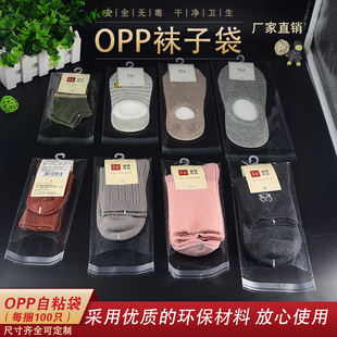 �F؛OPP�� �m�Ӵ����b�����mŮ�m��A��͸�����ϲ����z��ճ�����l