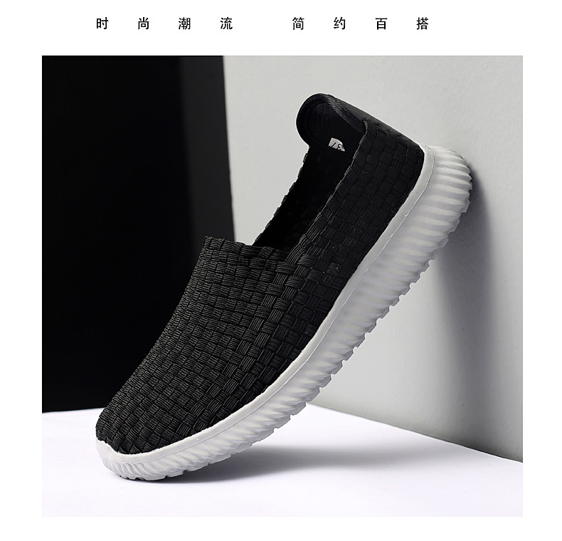 F1817 640K GIÀY THỂ THAO NỮ LICREID BIG SIZE NGOẠI CỠ PHONG CÁCH HÀN QUỐC TĂNG CHIỀU CAO ĐỒ ĐÔI GIÀY DÉP NỮ G02 SẢN PHẨM MỚI