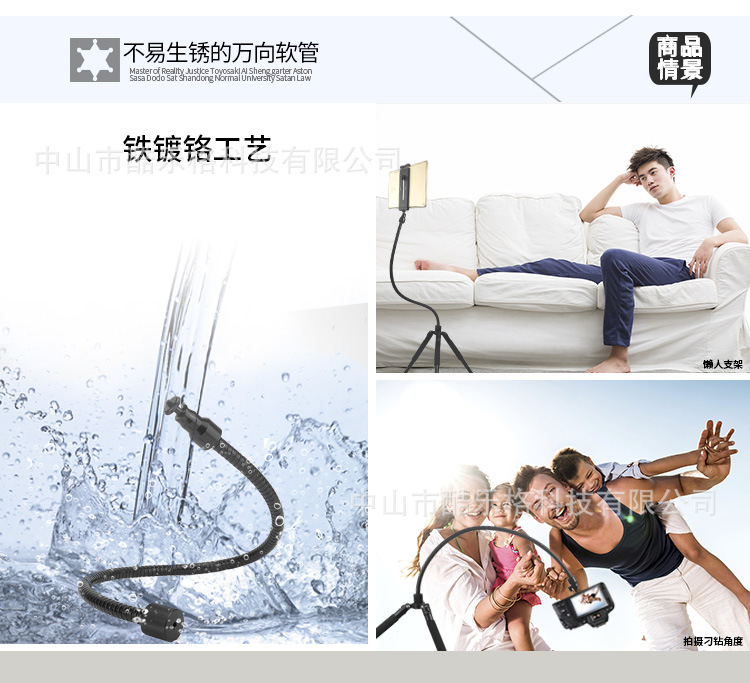 Bâton selfie en Métal - Ref 3387396 Image 19