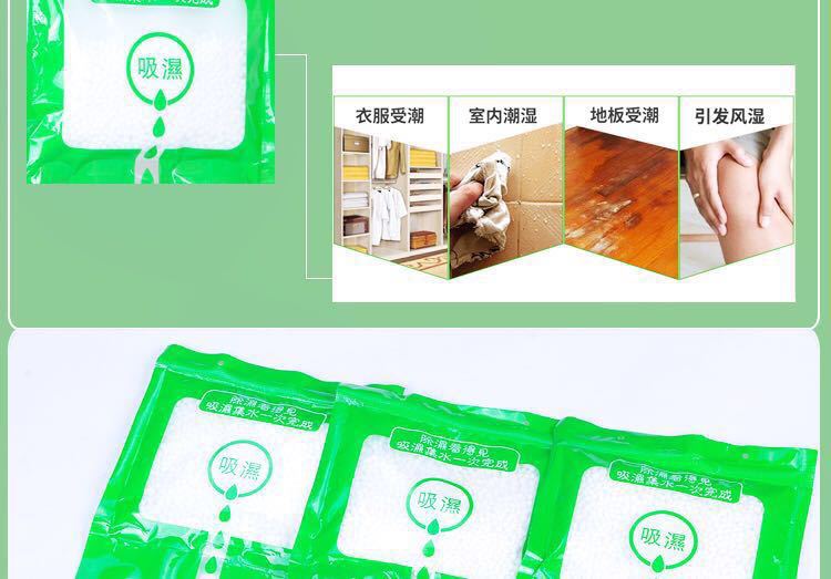 703f90468a5fe4b25ad69920a947dd