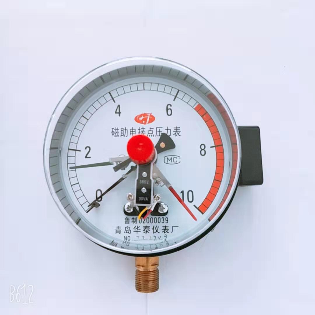 微信图片_20190903130242