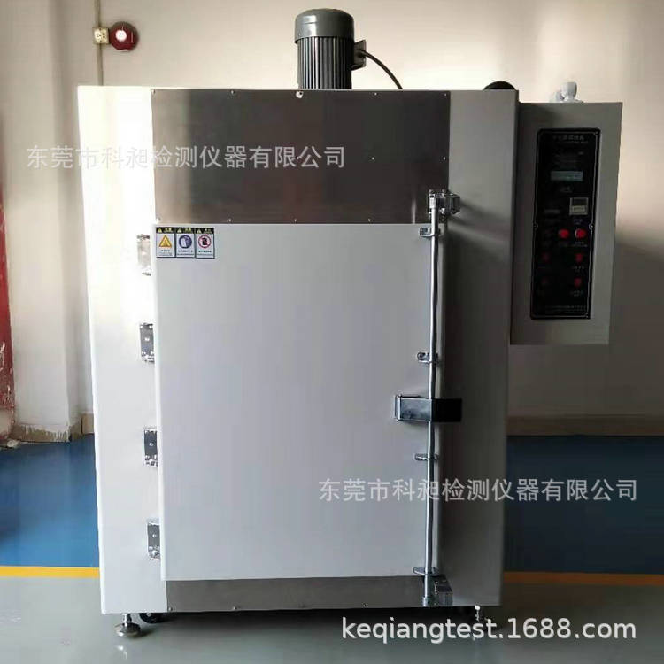 【科昶非标供应】高温烘箱 600度烘箱 五金加火 去应力炉