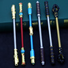 Weapon, telescopic metal adjustable golden cane, 30 cm