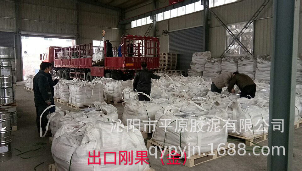 微信图片_201907241042553