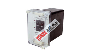 Permanent Direct Selling SS-94B/1-2 Time Relay Complete Specifications Good Price