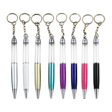 金屬短款鑰匙扣筆10cm筆日韓創意diy筆Pen干花水晶入油空管筆