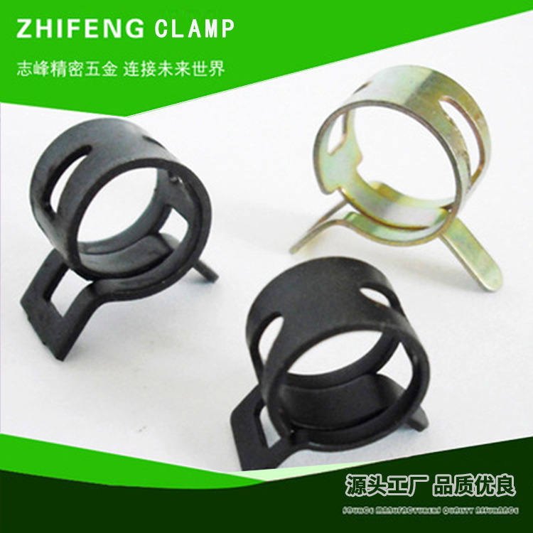 弹性环箍汽车钢带式软管水管夹子卡喉扣Q673BC达克罗厂家