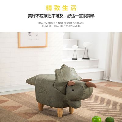 Cartoon children dinosaur Storage stool solid wood Fabric art Storage stool originality Modern minimalist Shoe changing stool personality stool