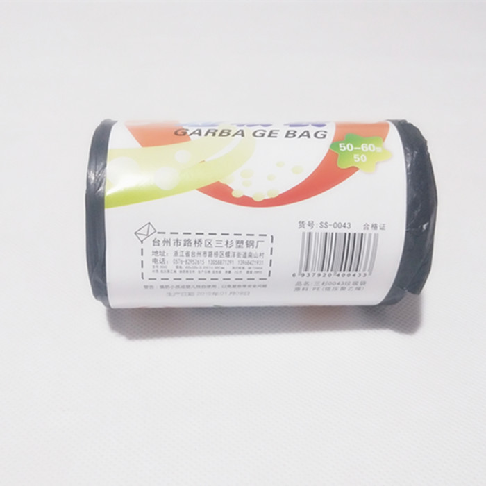 IMG_20190620_180626_副本