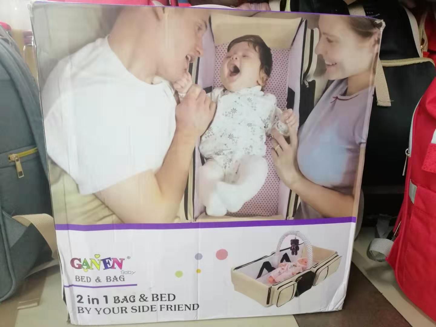 微信图片_20191030164343