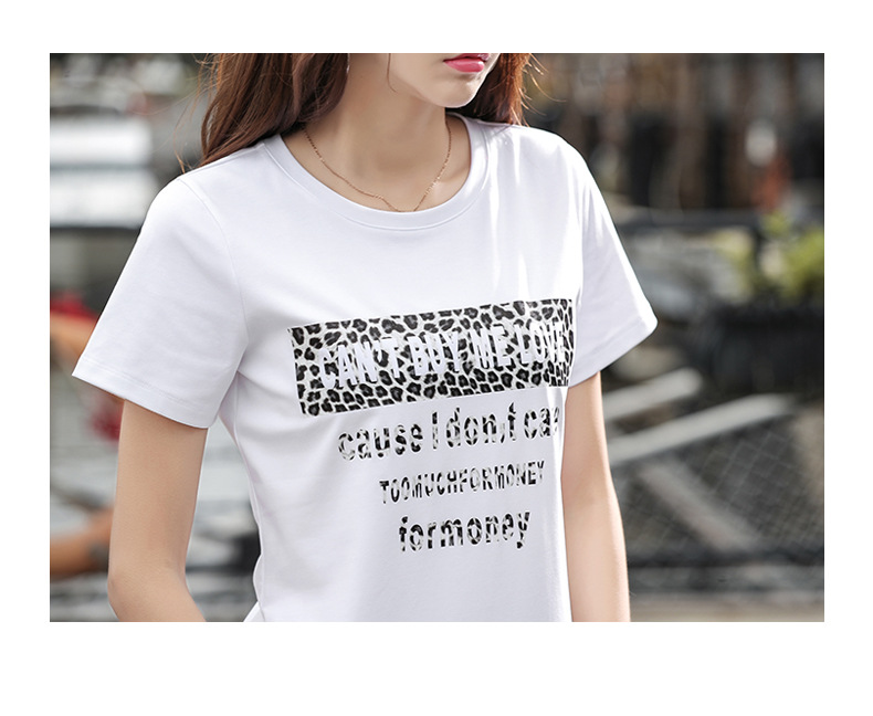 Tshirt femme SOOSSN  RéPARATION en Odell - Ref 3315287 Image 20