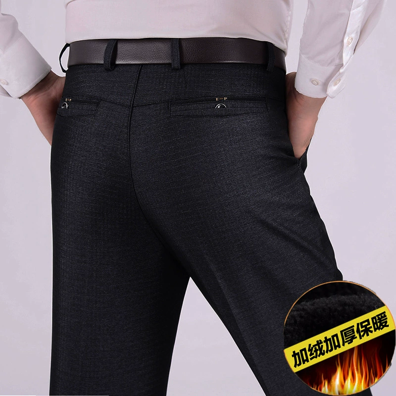 Весенние и осенние повседневные брюки для среднего и пожилого возраста, мужские очень большие и толстые брюки, глубокие толстые брюки с высокой талией