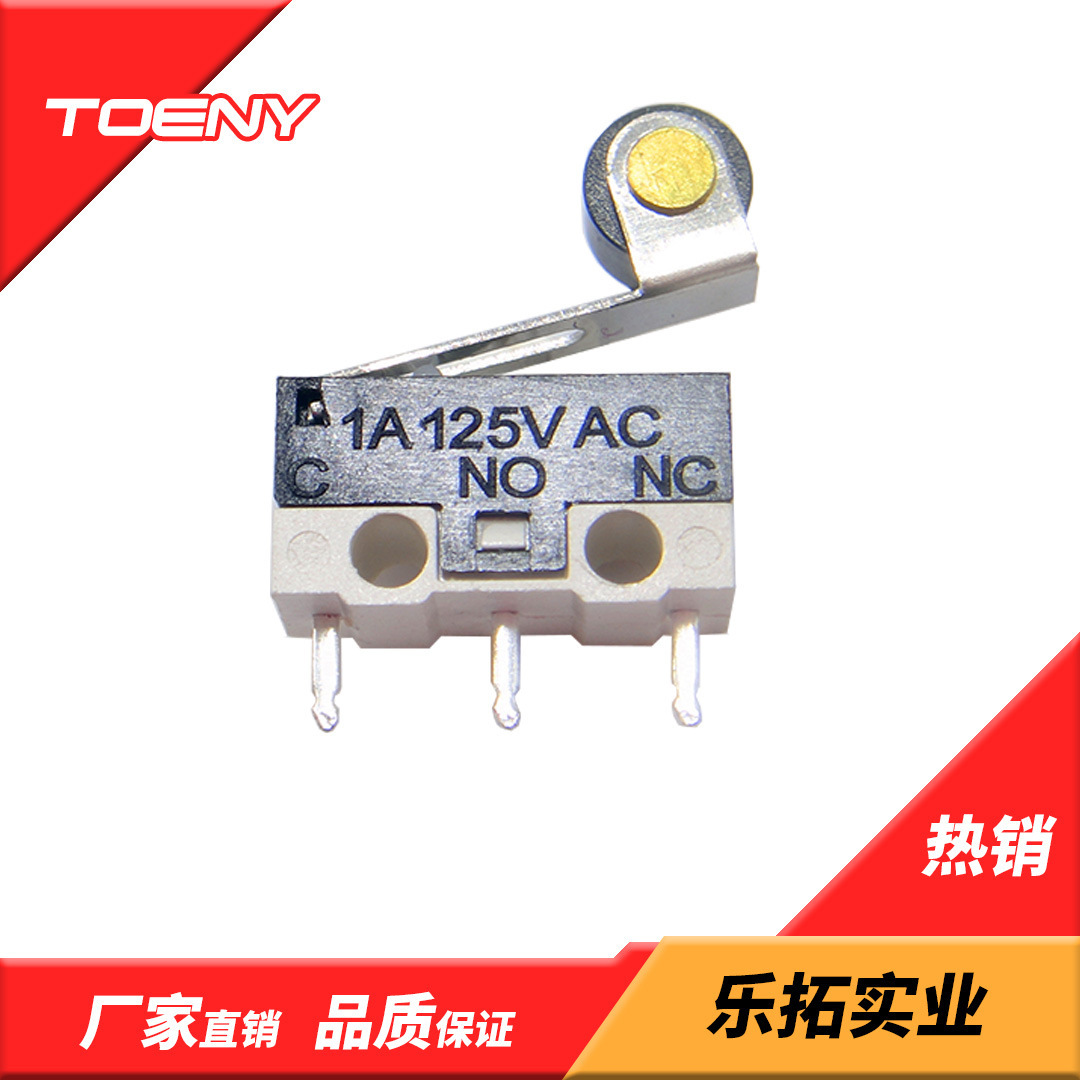 鼠标微动开关WK1-01 三脚微动行程开关 触点开关 UL认证直脚带滚