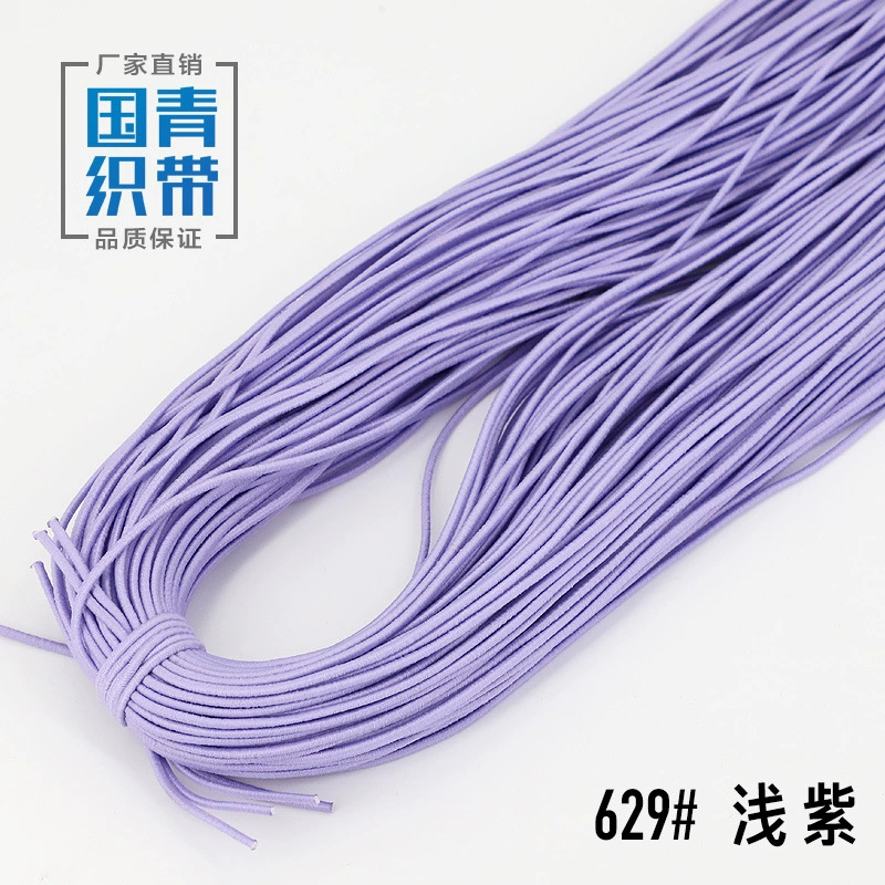 Elastic strap, gift box, laptop, shoes, 1.5mm, scheduler