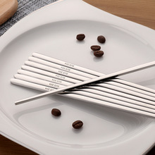 6厘无磁304不锈钢实心韩式扁筷子 高级环保不锈钢餐具厂家
