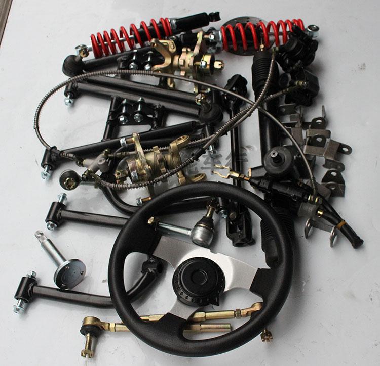 DIY homemade four-wheel beach kart accessories modified electric car front axle suspension steering wheel steering disc brake