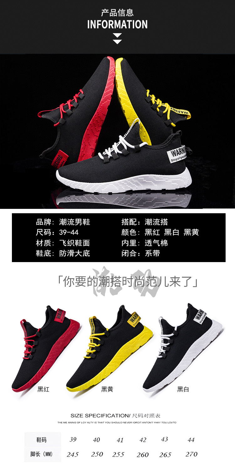 Chaussures de sport homme en rapporter - Ref 3444453 Image 14