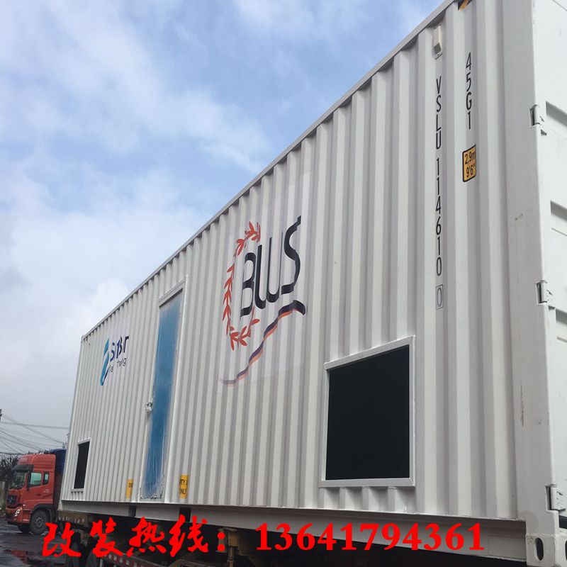 集装箱改装工地宿舍 3米4米6米12米集装箱改装铁皮仓库工具箱出租