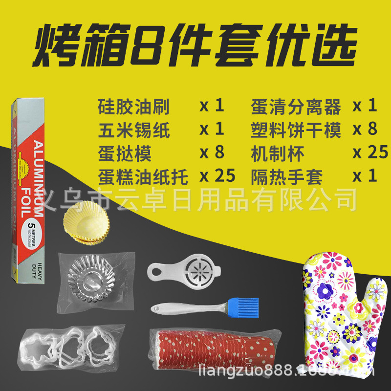 画板 1 拷贝 22