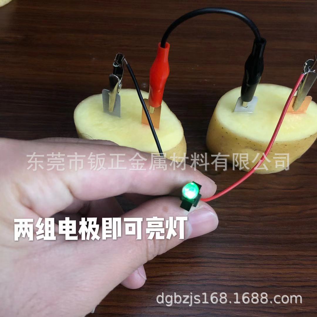 微信图片_20191112161749