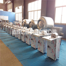 �������c�����C ȫ�Ԅӿ��c�����C�|�� �V�|�D�c�����C������