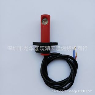 �N��YIFENG���SFC7�״�������ʹ�����ȼ���C�е��`���ȸй����